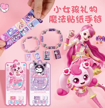 Wonderful Mengke Sanrio Creative Sticker Bracelet, Cartoon Educational Gift for Girls Aged 3-6