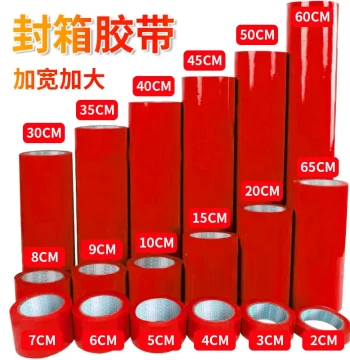 Red Packing Tape Roll - Colored Sealing Tape for Logistics, Shipping, and Box Closure (Full Case)