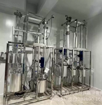 Vacuum Distillation Column – Stainless Steel Batch and Continuous Distillation Towers