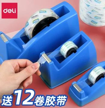 Deli Tape Dispenser - Small and Large Desktop Cutters for Transparent Tape, Sharp Blade Non-Slip Base, Genuine Brand Product