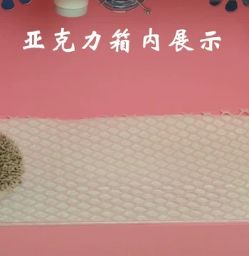 Hedgehog Anti-Dig Urine Pad, Plastic Foot Mat for Rabbit, Guinea Pig, Chinchilla Cages, Prevents Bumblefoot, Cuttable
