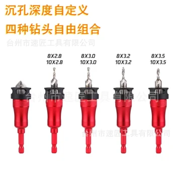 Multi-Function Countersink Drill Bit with Depth Stop for Woodworking, Hex Shank Step Drill for Deep and Tapered Holes