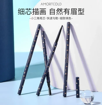 AMORTCOLD Mini Triangle Eyebrow Pencil with Ultra-Fine Tip, Waterproof, Sweatproof, Long-Lasting, Natural Look