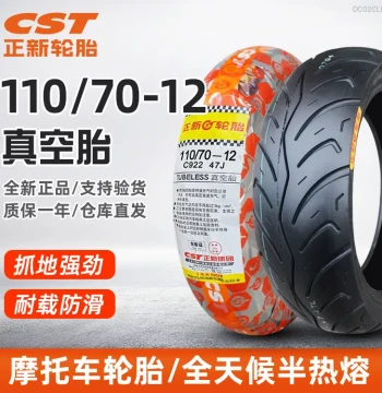 CST Tire 110/70-12 Tubeless for Electric Motorcycles, 11070 12-inch Semi-Slick Outer Tire for Front and Rear