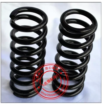 Loncin, Zonsen, Lifan Parts, Electric and Gasoline Motor Tricycle Rear Axle Shock Absorber Spring, Leaf Spring