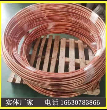 Copper-Clad Steel Round Bar, Copper-Coated Steel Round Wire for Lightning Protection and Grounding