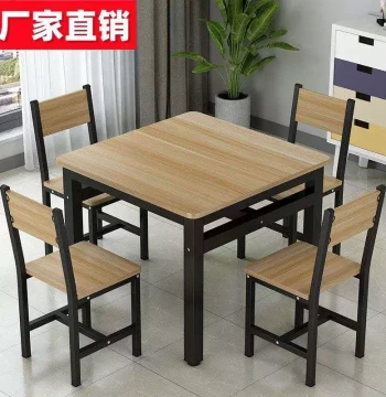 Home Small Square Table, Rectangular or Square Dining Table with Chairs, Minimalist Movable Furniture
