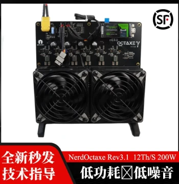 In Stock Nerdoctaxe rev3.1 12TH/S 200W SOLO Virtual Lottery Machine