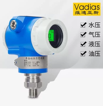Vad3ias Vadias 0Vadias 51 Intelligent Pressure Transmitter Sensor Monocrystalline Silicon Explosion-Proof Type Pressure