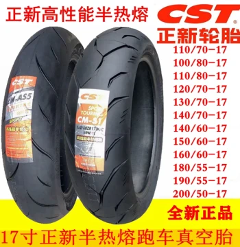 CST Semi-Slick Tire 160/150/140/130/120/70/60-17 Motorcycle ZR190/180/55
