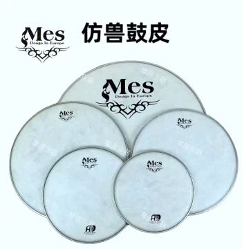 Genuine Mapex Drumheads – Synthetic Skins for Snare, Tom, and Bass Drums