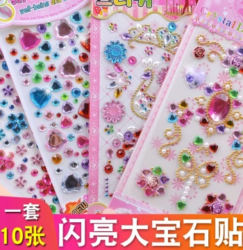 Children's Day Stickers: 3D Gem, Diamond, and Crystal Cartoon Stickers for Girls, Princess Rewards