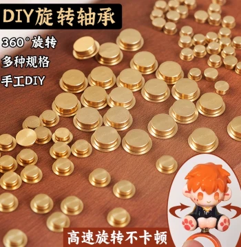 Mini Metal Rotating Bearing Turntable Accessories for Nail Art, DIY Stone Plastic Clay Toys, and Model Making