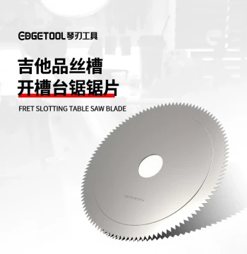 Guitar Fret Slot Saw Blade 0.58mm - Table Saw Blade for Electric and Acoustic Guitar Fret Replacement and Repair