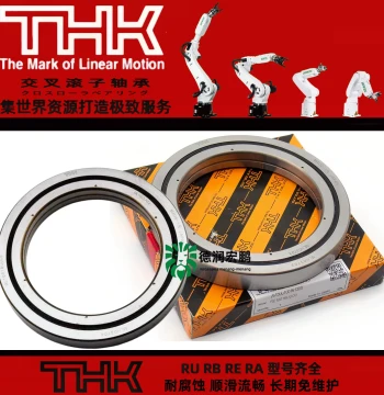 THK Crossed Roller Bearing RE 20025 20030 20035 UUCC0P5