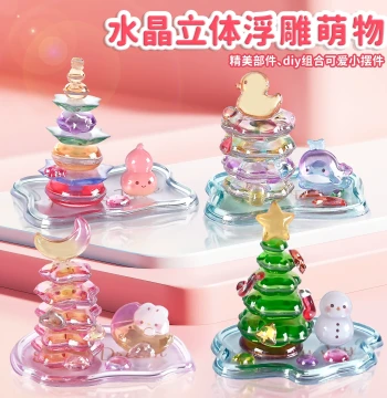 Corner Creatures 3D Embossed Layered Stickers - Kids' Cartoon Craft Decor and Assembly Toy