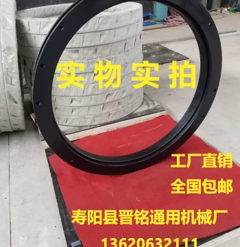 Custom Flatbed Trailer Semi-Tractor Agricultural Tractor Steering Turntable Bearing Assembly Ductile Iron