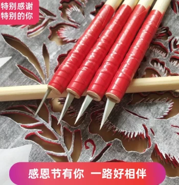 Professional Paper Cutting Knife for Handmade Art - Sharp and Wear-Resistant Carving Blade with Fine Polishing for Yin-Yang Carving on Traditional Wax Plates