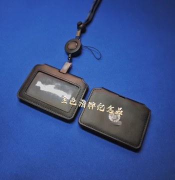 Hong Kong Souvenir HKP Movie Prop Warrant Card Holder, Double-Layer ID Case