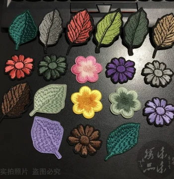 Plant Leaf and Flower Patch Brooch Embroidered Fabric Applique for Clothing Pants Bags Decoration