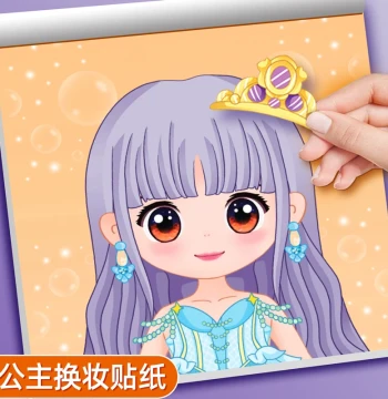 Princess Dress-Up Sticker Book for Kids Ages 3-6, Girls' Focus Activity Quiet Book, Early Education DIY Makeup Sticker Gift