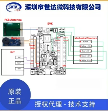 Telink TLSRGSOCBK56B EVK Programmer - Black Box Burner for Telink Microcontroller Download