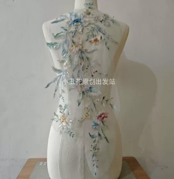 Tie-Dye Embroidered Flower Patches with Beads and Sequins – New Arrival DIY Embellishments for Bridal Gowns and Apparel