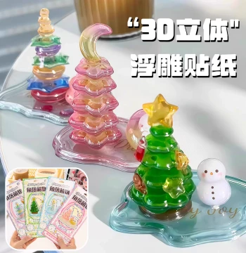 3D Embossed Stacking Stickers, Cute Cartoon Characters, Creative DIY Decorative Ornaments for Children's Crafts