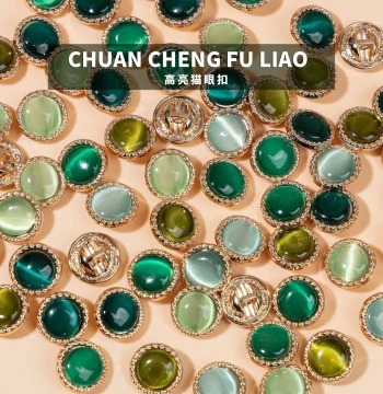 Qipao Buttons, High-Brightness Cat's Eye Buttons for New Chinese Style Tang Suits and Hanfu, Retro National Trend Decorative Fasteners