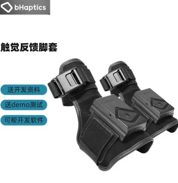 bHaptics TactSuit Vest and Booties - Haptic Feedback Wearable for Steam VR/AR Virtual Reality Gaming
