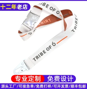Custom Metal Buckle Safety Clip with Rubber Printing, Silk Screening, Jacquard, or Heat Transfer for ID Badges, Event Exhibition Card Holders, and Lanyards