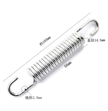 Heavy-Duty Center Stand Spring for Electric Scooters and Motorcycles, Main Kickstand Return Spring for E-Bikes and Mopeds