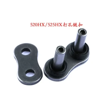 Motorcycle Perforated Oil-Seal Chain Master Link, Snap Ring Chain Connector for 428, 520, 525, 530 Chains, Free Shipping