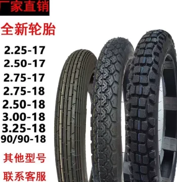 Motorcycle Tires – Outer/Inner Tubes 2.50, 2.75, 3.00-18/17, Front/Rear Anti-Slip Tires