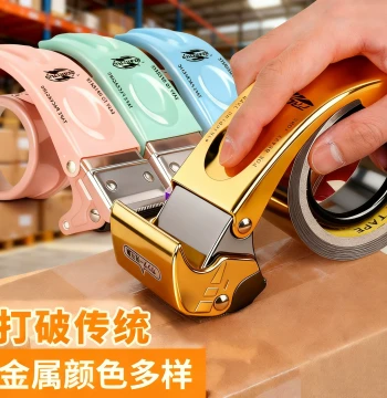High-Viscosity Clear Tape Dispenser Newly Upgraded Metal Green Large and Small Sizes 5cm 6 Express Packing Sealer Logistics Packaging Machine Sealing Tape Box Sealer Closure Machine Tape Holder Purple Red