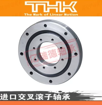 THK Crossed Roller Bearing RA 6008 CRBS608 UU CC0 P5, Ultra-Thin Robotic Turntable Bearing
