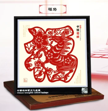 China 2026 Year of the Horse Yuxian Paper-Cut Window Art in Frame – Zodiac Gift Featuring Auspicious Ox Design for International Friends