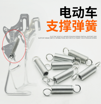 Universal Electric Scooter Kickstand, Heavy-Duty Double Leg Center Stand with High-Tension Spring