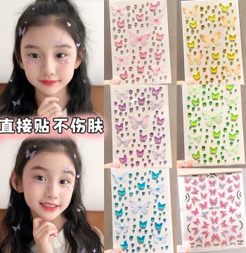 2026 New Sheer Butterfly Children's Face Stickers - Stage Makeup for Girls' Performances