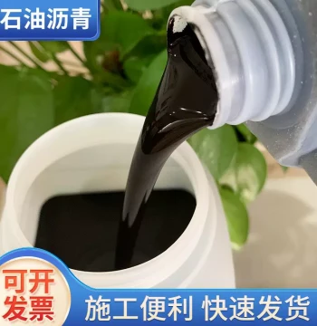 Premium Anionic Emulsified Asphalt for Road Construction, Building Projects, and Waterproof Coatings