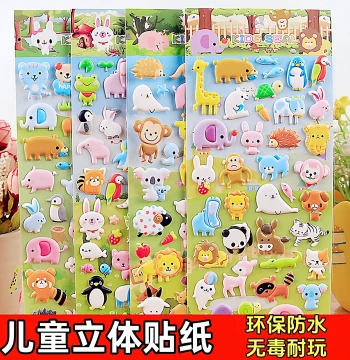 3D Puffy Stickers - Animal, Cat, Dog, Dinosaur Cartoon Designs for Kids' Early Education, Crafts, and Kindergarten Rewards