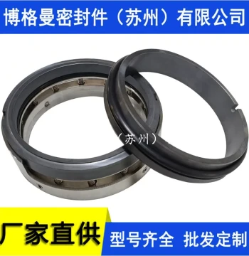 M74N-120, M74N-160, M74N-350 Mechanical Seals, Bulk Discounts and Quality Assurance