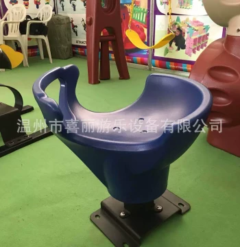 Hot-Selling Outdoor Swivel Chair, Children's Outdoor Kindergarten Playground Community Carousel, Outdoor Amusement Facility