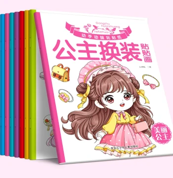Princess Dress-Up Sticker Book Toy Gift for Girls Ages 3 to 6 Children's Educational Early Learning Makeup Stickers for Girls