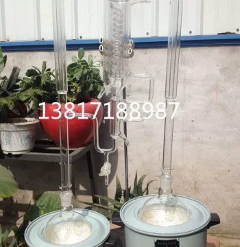 SDE Simultaneous Distillation Extraction Apparatus 500/1000ml, Dual Extractor and Distiller for Flavors and Fragrances, Laboratory Use