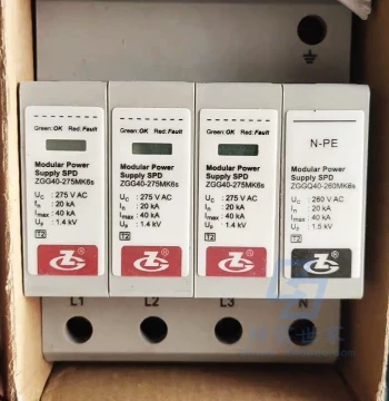 Zhongguang ZGG Power Lightning Protection Module ZGG40-275(3+1)hs ZGG40-275MK6s Surge Protector