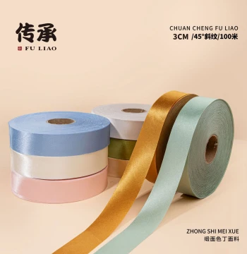 100 Meters 3cm Satin Bias Binding Tape - Diagonal Cut Fabric for Qipao, Clothing Piping, Silk Satin Garment Trim