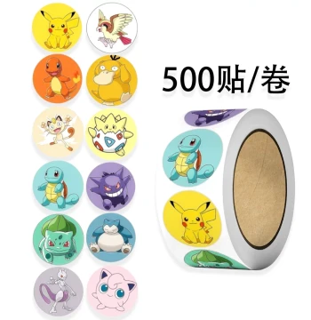 500 Sheets Pikachu Pokémon Anime Cartoon Stickers for Kids, Cute Pocket Monster Round Stickers for Journal Decoration