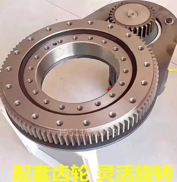 External Gear Slewing Bearing Crane Turntable Bearing Log Grapple Excavator Palletizer 011 Series Rotary Turntable