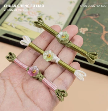 Qipao Frog Button - Chinese Style Class A Glazed Flower Swallowtail Wound Wire Straight Button, New Chinese Style Garment Decorative Handmade Button